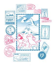 clementine ichi-go ichi-e blue back