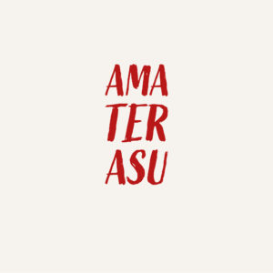 emmanuelle visuel amaterasu coeur
